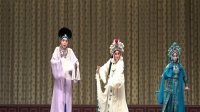 天津河北梆子《断桥》中国大戏院