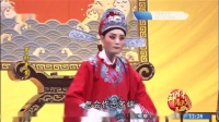 芗剧《罗衫奇案》第2集