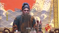 芗剧《罗衫奇案》第3集