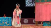 川剧《李甲归舟》主演  廖小苹 刘军  德阳