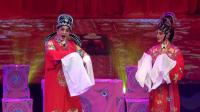 粤剧折子戏《柳毅传书之花好月圆》主演 陈达凤 卜美玲下载