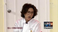 外卖奇遇记