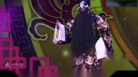 评剧《包公赔情》蒙嫂娘十八年将弟来抚养