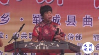 琴书《王天宝下苏州  闹店》 上集 山东水浒