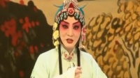 昆曲《千里送京娘 》 新上