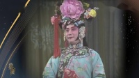 京剧《坐宫》演唱 孙岳 梅葆玖下载