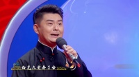 京剧《搜孤救孤》白虎大堂奉了命   青年名