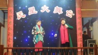 婺剧《十里长亭》演唱者 美群 余娴