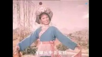 赣南采茶戏音乐《人间赞我好九龙》