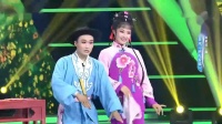 高安采茶戏《四九看妹》片段 皮世杰 陈兰演唱下载