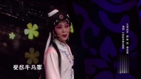 蒲剧《武松杀嫂》选段  薛琳饰演潘金莲