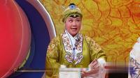 京剧《岳母刺字》叫鹏举站草堂听娘言讲 青年老旦名家康静演唱下载