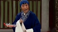 京剧《程昱赚书》选段 王晶华演唱