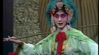 京剧《廉锦枫》选段 李胜素演唱下载