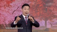 京剧《空城计》选段 于魁智 刘垒演唱2020版