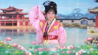 越剧《莫愁女 伴读 采莲》主演 郑仁娣 陈兰