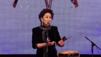 京韵大鼓《大西厢》演唱 王玉兰  伴奏 孙鸿