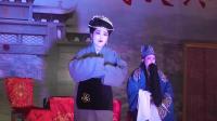 阳新木港丰台采茶戏 《风雪配》