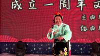 二人转小帽《刘巧儿》北林区秧歌协会庆祝成