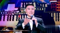 评剧《藏地彩虹》这一声信任你心灵震撼   青年名家于海泉演唱下载