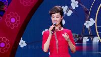 评剧《刘巧儿》巧儿我自幼儿许配赵家  歌唱家于文华演唱下载
