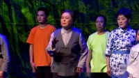 皖南花鼓戏《青春李夏》下集