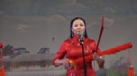 道情《八仙送祝福》东阳群乐大舞台  小麻痢