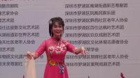 粤剧折子戏《梅林心语》嘉宝田罗雪儿粤剧专