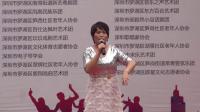 粤曲独唱《帝女花之香夭》嘉宝田罗雪儿粤剧