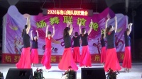 广场舞《心在路上》2020车角山舞队广场舞联