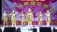 广场舞《醉倾城》2020车角山舞队广场舞联欢