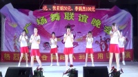 广场舞《爱情快递》2020车角山舞队广场舞联