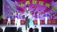 广场舞《踩踩踩》2020车角山舞队广场舞联欢
