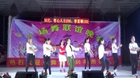 广场舞《热辣辣》2020车角山舞队广场舞联欢