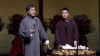 宁波话