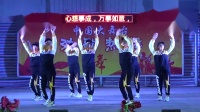 广场舞《青山一别》大塘边舞队表演