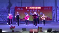 广场舞《情相依爱相守》李屋丽影舞队表演
