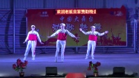 广场舞《点歌的人》塘尾岭舞队表演