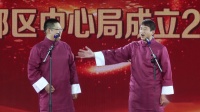 赞美