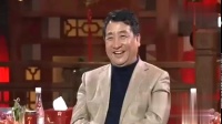 钉子
