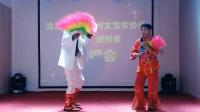 二人转 《 绣云肩》张佩森 姜淑芹演唱