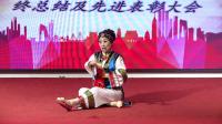 二人转单出头《刘姥姥逛大观园》表演者 秦