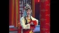 梨园春 曲剧《拾玉镯》选段 演唱 李卫红 胡秀琴下载
