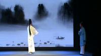 黄梅戏《梁祝》选段 山伯访友 表演者 潘尚