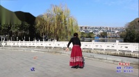 舞灵广场舞《卓玛央金》编舞午后骄阳