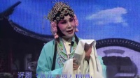 评剧《拉住二哥》演唱 王哓玲 长春市佰桓评