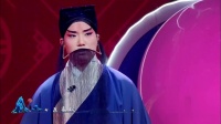 京剧《捉放曹行路》听他言吓得我心惊胆怕  