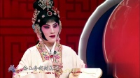 京剧《谢瑶环》选段 中国科学院大学何诗田