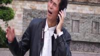 间谍的下场