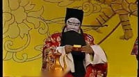 京剧《横朔赋诗》选段 主演 袁世海98金秋下载